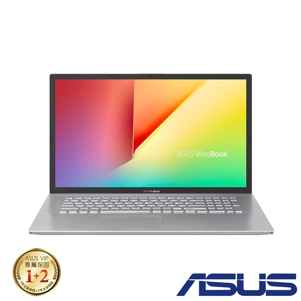 ASUS X712EA 17吋筆電 (i5-1135G7/16G/512G SSD+1TB HDD/Win11/冰柱銀/特仕版)