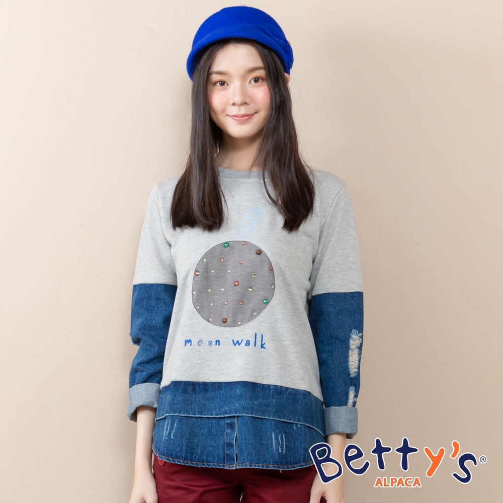 betty’s貝蒂思　繽紛彩鑽拼接風T-shirt(淺灰)