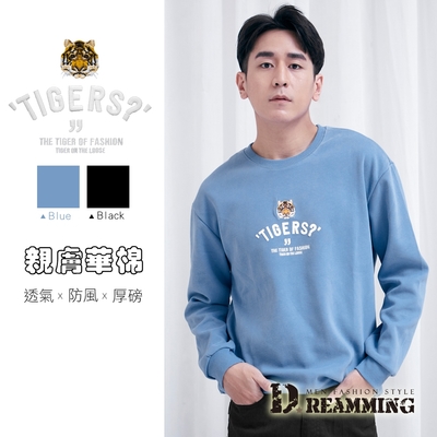 Dreamming TIGERS刺繡親膚華棉大學T 長T-共二色