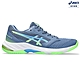 ASICS 亞瑟士 NETBURNER BALLISTIC FF 3 男款 排球鞋 1051A073-404 product thumbnail 1