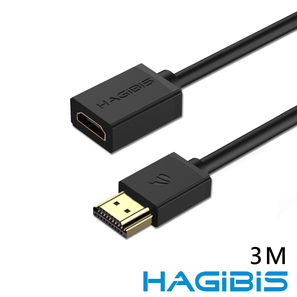 HAGiBiS HDMI2.0版4K高清畫質公對母延長線【3M】