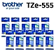 【10入組】brother TZe-555 原廠護貝標籤帶 ( 24mm 藍底白字 ) product thumbnail 2