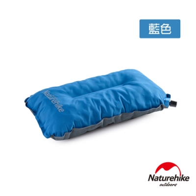 Naturehike 戶外旅行便攜式自動充氣舒眠睡枕 藍色