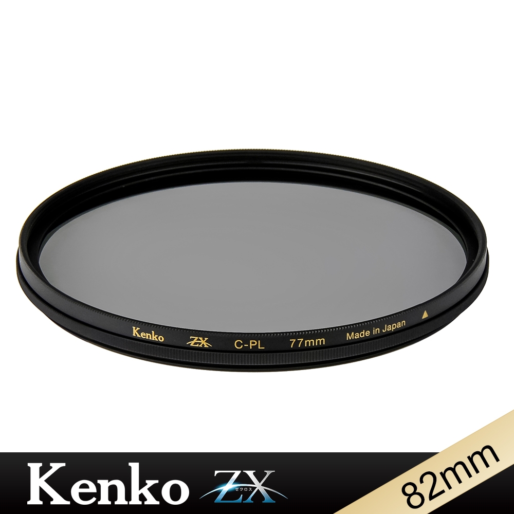 Kenko ZX CPL 82mm 抗污防潑4K/8K高清解析偏光鏡-日本製| 偏光鏡