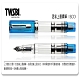 台灣三文堂鋼筆 TWSBI ECO果凍藍 F product thumbnail 1