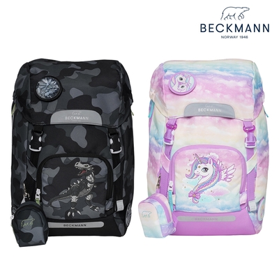 Beckmann-Classic Maxi 護脊書包 28L(共4款)