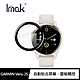 Imak GARMIN Venu 2S 手錶保護膜 product thumbnail 1