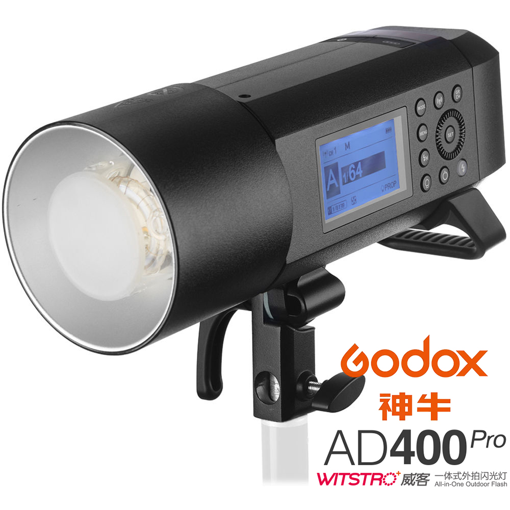 GODOX 神牛 AD400 Pro 400W TTL 鋰電池一體式外拍燈 (公司貨)