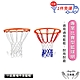 【Amywo艾美窩】12扣 專業比賽型球網不含籃框IH-00105 網兜室內外加粗籃球框網 球網 籃球網 加厚球網 籃框網 籃網 加粗籃球網 product thumbnail 1