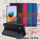 GENTEN for 紅米 Note 10 Pro 自在文青風支架皮套 product thumbnail 2