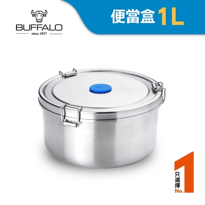 【牛頭牌】雅登圓形防漏便當盒1.0L