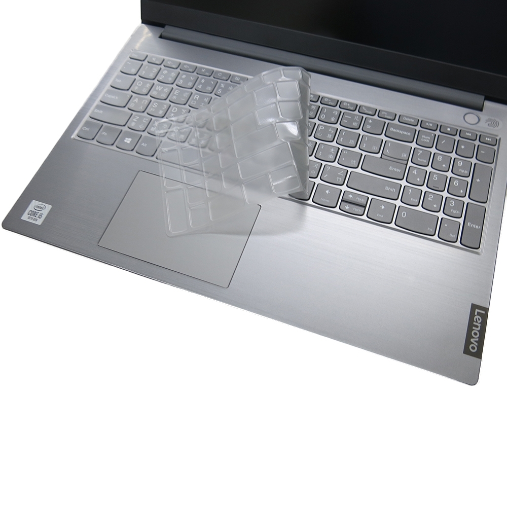 EZstick Lenovo ThinkBook 15IML 專用 奈米銀抗菌 TPU 鍵盤膜
