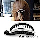 AnnaSofia 長橢中空滿鑽 中型髮夾(黑-雙排鑽) product thumbnail 1