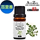 【 ANDZEN 】單方純精油5ml-百里香 天然 草本 product thumbnail 1