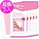 Bellapeel 蓓拉佩爾玫瑰精油脫毛蠟紙10x2pcs/盒5入組 product thumbnail 2