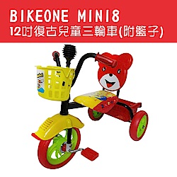 雅虎雙十一懷舊限定！BIKEONE MINI8 12吋復古兒童三輪車腳踏車(附籃子) 