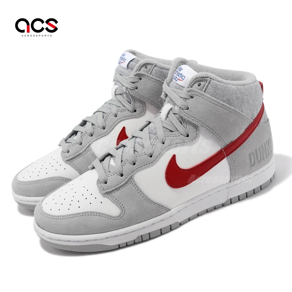 Nike Dunk Hi Retro SE 男女鞋煙灰紅Light Smoke Grey Gym Red DJ6152