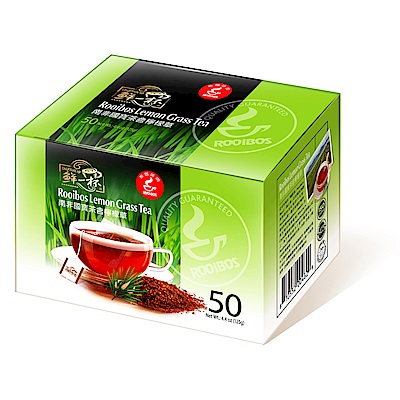 鮮一杯 南非國寶茶含檸檬草(2.5gx50入)