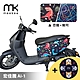 meekee 宏佳騰 Ai-1 專用防刮車套 (含柴犬坐墊收納袋套組)-恐龍+幾何 product thumbnail 1