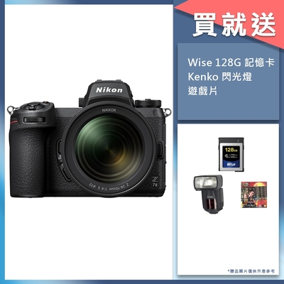 Nikon Z 7II ( Z7II ) Nikkor Z 24-70mm F4 S 變焦鏡組 公司貨