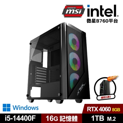 (DIY)微星B760平台【對馬戰鬼W】GeForce RTX4060 Win11獨顯電腦(i5-14400F/16G/1TB_SSD)