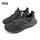 adidas 慢跑鞋 Ultraboost 1 W 女鞋 黑 全黑 路跑 經典 運動鞋 愛迪達 HQ4204 product thumbnail 1