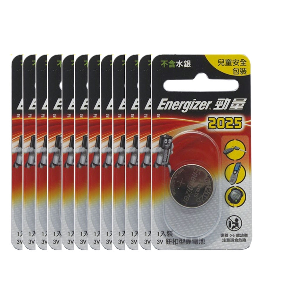 Energizer 勁量 CR2025鈕扣 鋰電池-12入