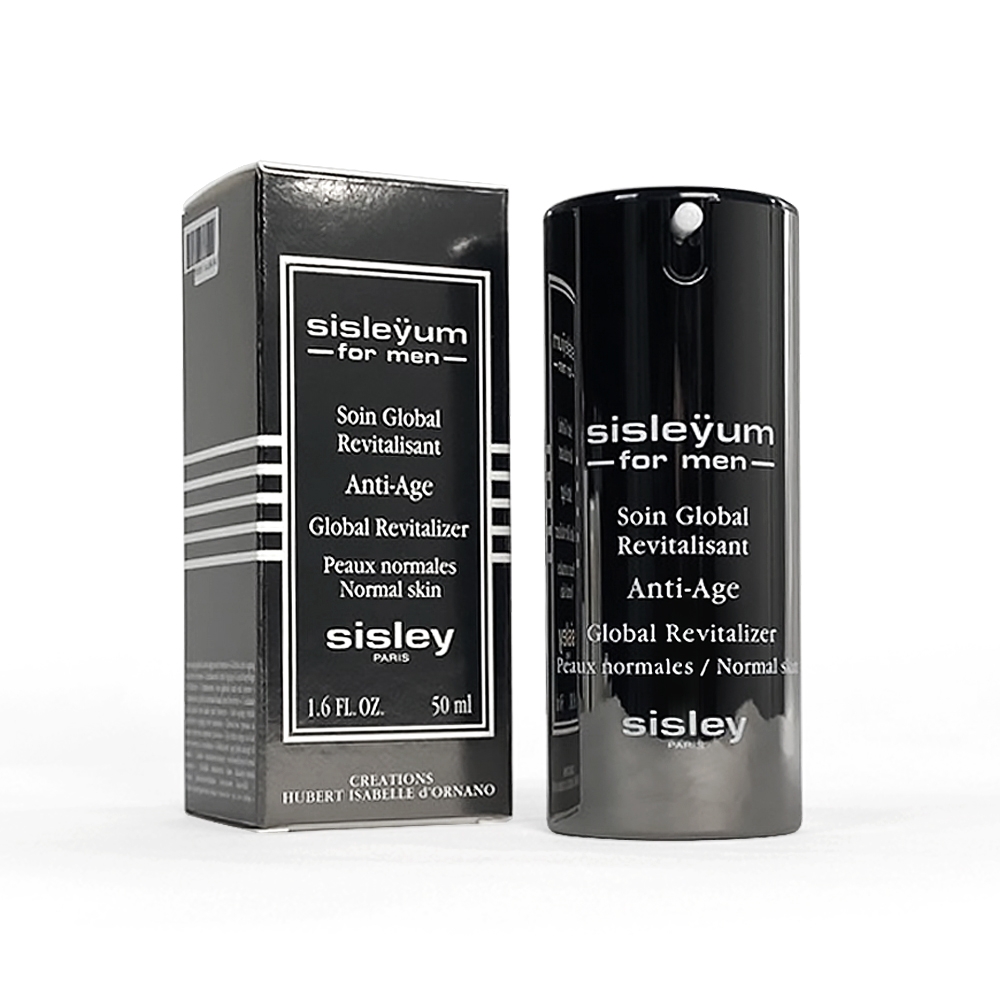 SISLEY 希思黎 男士極致全能精華 50ML