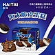 海太脆皮蛋糕-巧克力夾心餅口味30gX12入 product thumbnail 1