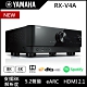 YAMAHA山葉 5.2聲道 AV收音擴大機 RX-V4A product thumbnail 1