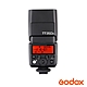 Godox 神牛 TT350 機頂閃光燈(支援Nikon/Sony/Olympus/Fujifilm) 正成公司貨 product thumbnail 13