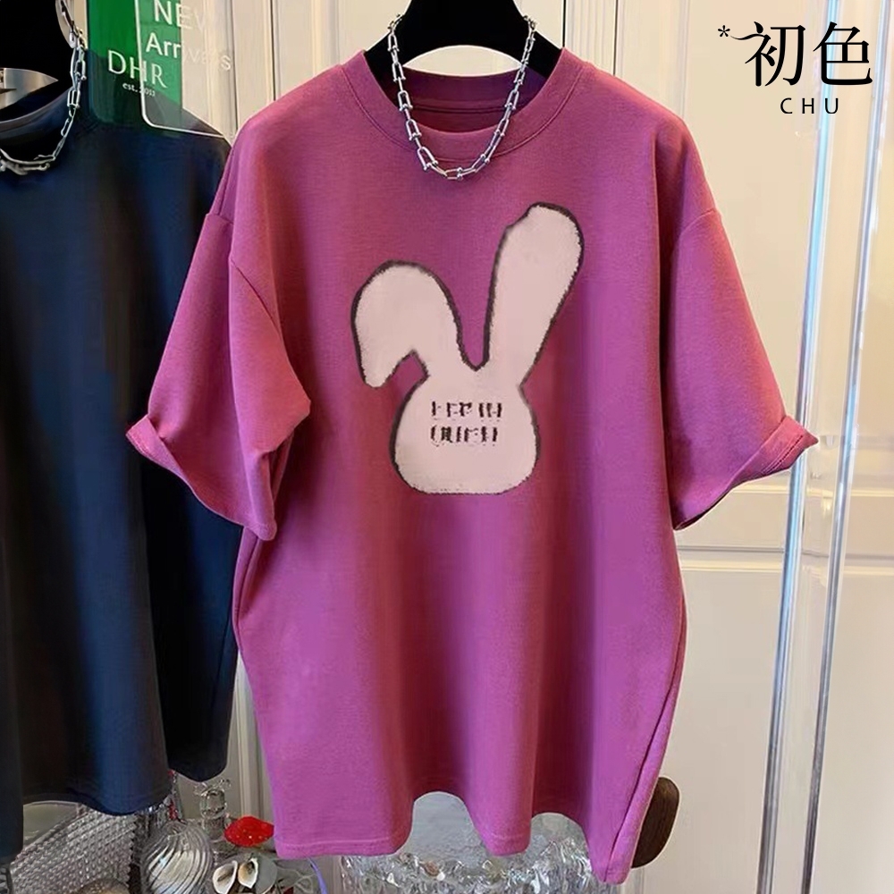 初色 素色兔子圖案寬鬆中大尺碼圓領短袖T恤上衣女上衣-共5色-32844(M-2XL可選/現貨+預購)