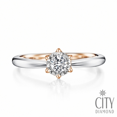 【City Diamond 引雅】『月光』14K天然鑽石雙色K金放大效果戒指 鑽戒