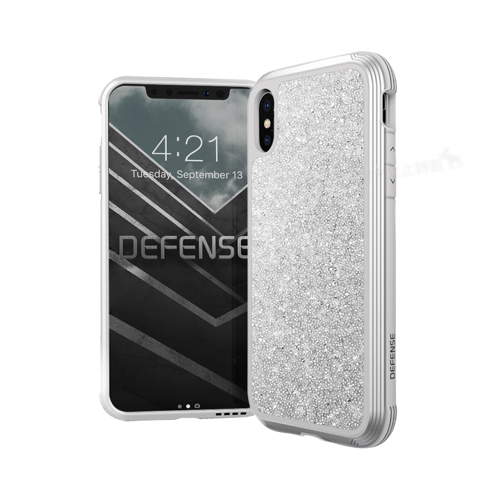 DEFENSE 刀鋒奢華II iPhone Xs Max 6.5吋 耐撞擊手機殼(璀璨銀)