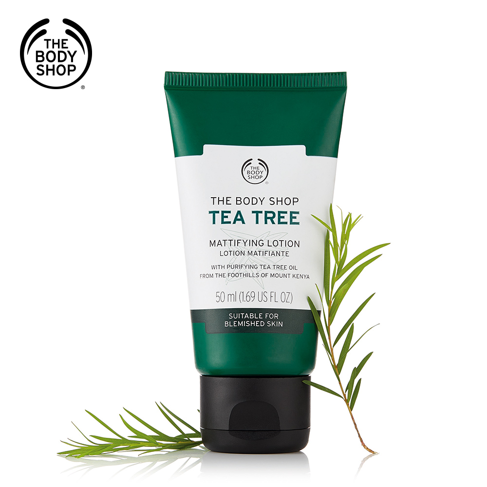 The Body Shop 茶樹淨膚保濕膠-50ML