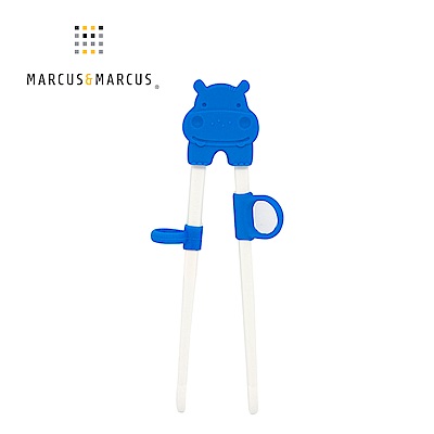 【MARCUS&MARCUS】動物樂園幼兒學習筷-河馬(藍)