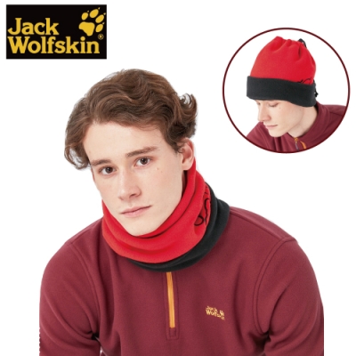 【Jack wolfskin 飛狼】POLARTEC 刷毛多用保暖帽 『黑 / 粉紫 / 鮮紅 / 橘紅 / 灰』