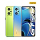 realme GT Neo2 5G (8+128) 5G旗艦手機 product thumbnail 6