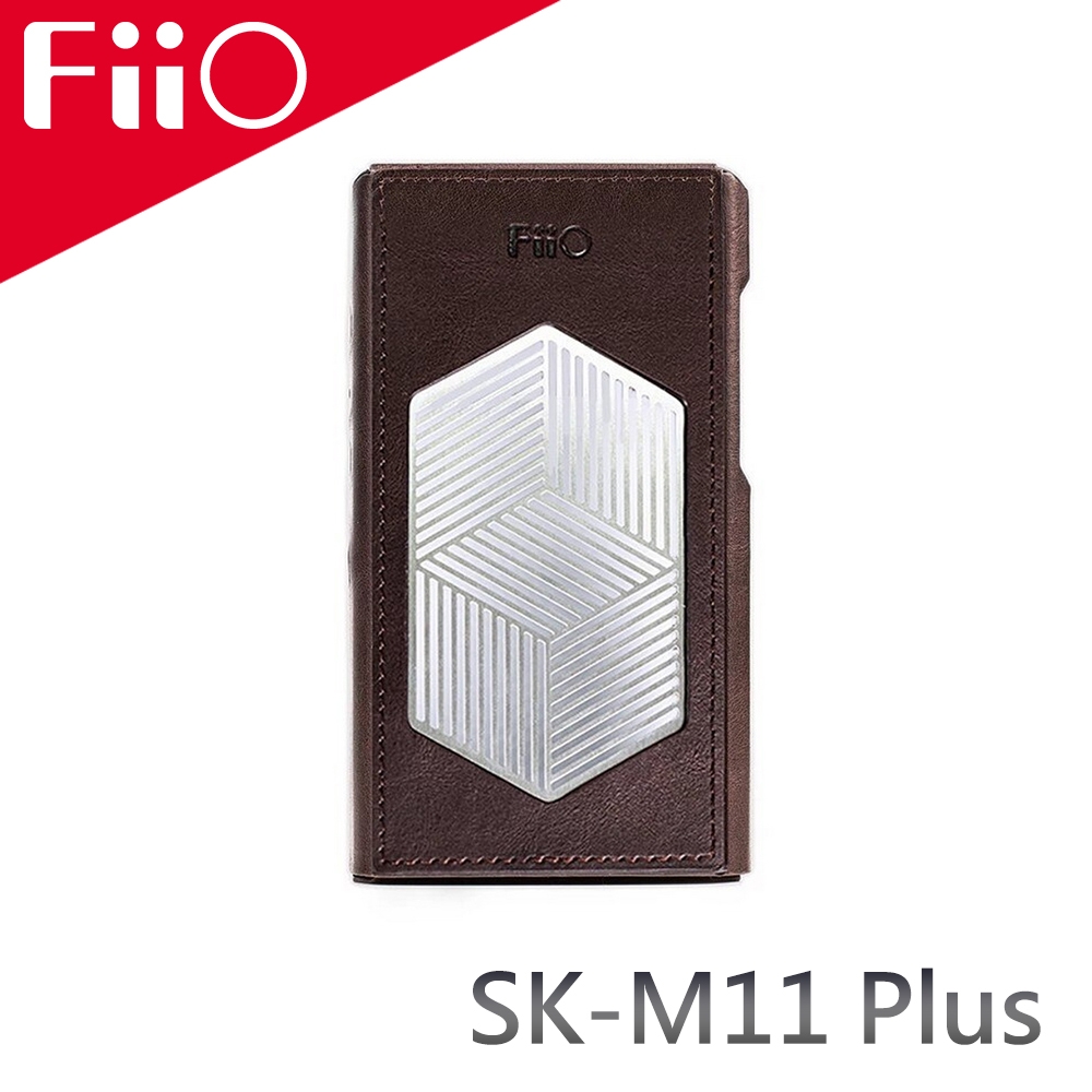 FiiO M11 Plus音樂播放器專用皮套(SK-M11 Plus) | SONY | Yahoo奇摩