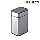 ELPHECO 不鏽鋼雙開蓋感應垃圾桶 ELPH9809 product thumbnail 1