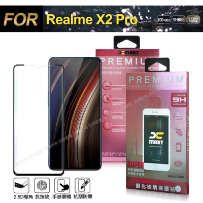 Xmart for Realme X2 Pro 超透滿版2.5D 鋼化玻璃貼-黑