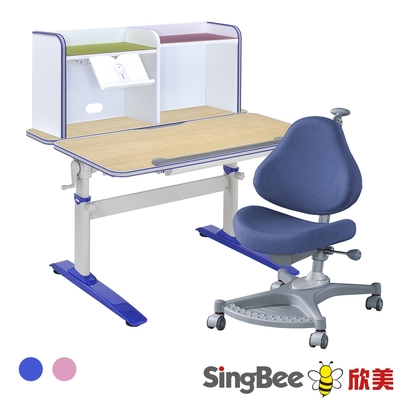 【SingBee 欣美】LeTaHo手搖雙板成長桌+桌上書架+139椅-藍/粉(書桌椅 書桌 升降桌椅 成長桌椅 兒童桌椅)