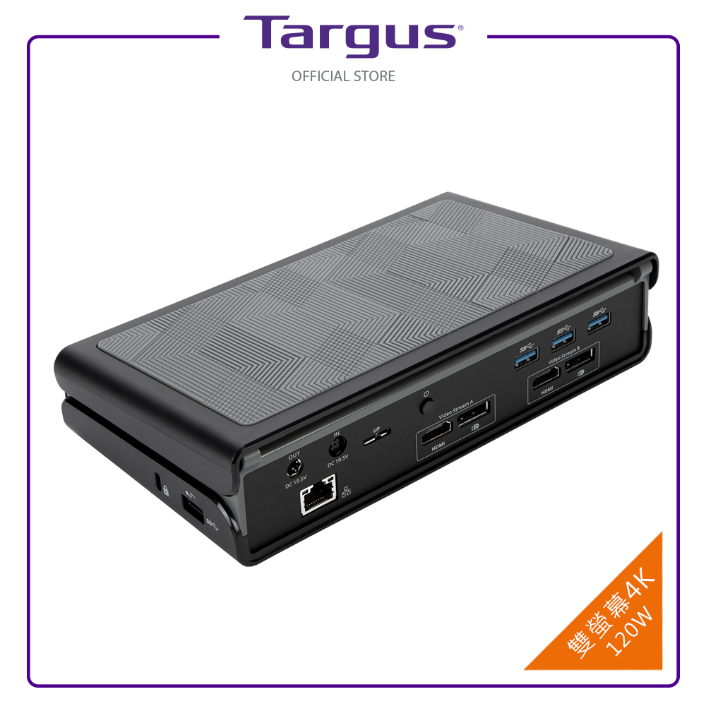 Targus USB3.0 DV4K 多功能擴充埠-DOCK177