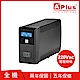【電壓220V】特優Aplus 在線互動式UPS Plus1L-US800N(800VA/480W) product thumbnail 1