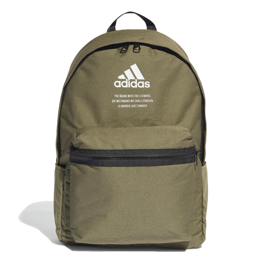 adidas 後背包 Classic Fabric 軍綠 雙肩包 加厚肩帶 兩側口袋 書包 運動 休閒 愛迪達 HC7259