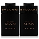 BVLGARI 寶格麗 MAN IN BLACK 當代真我男性淡香精 5ML*2入 product thumbnail 1