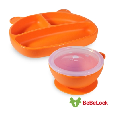 BeBeLock幼兒矽膠餐盤+餐碗(橘)
