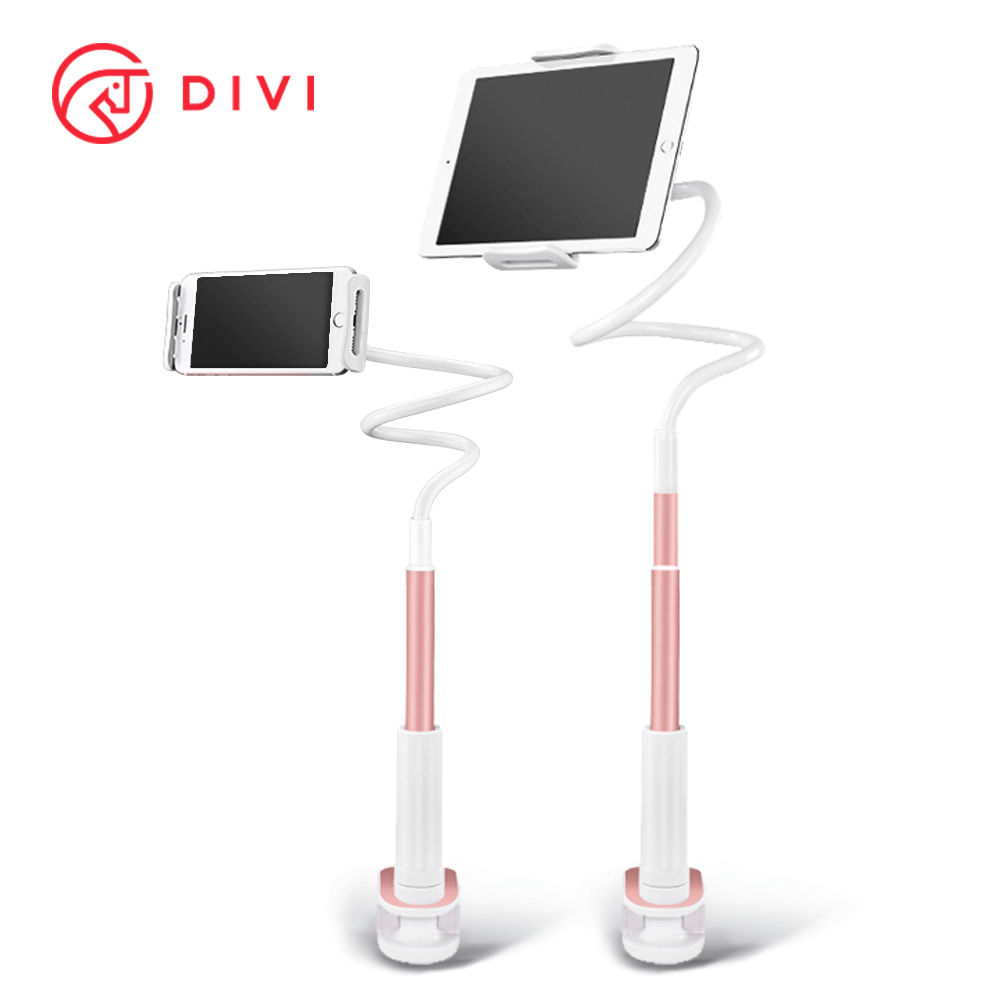 DIVI 360度旋轉可伸縮鋁合金手機平板懶人支架-玫瑰金
