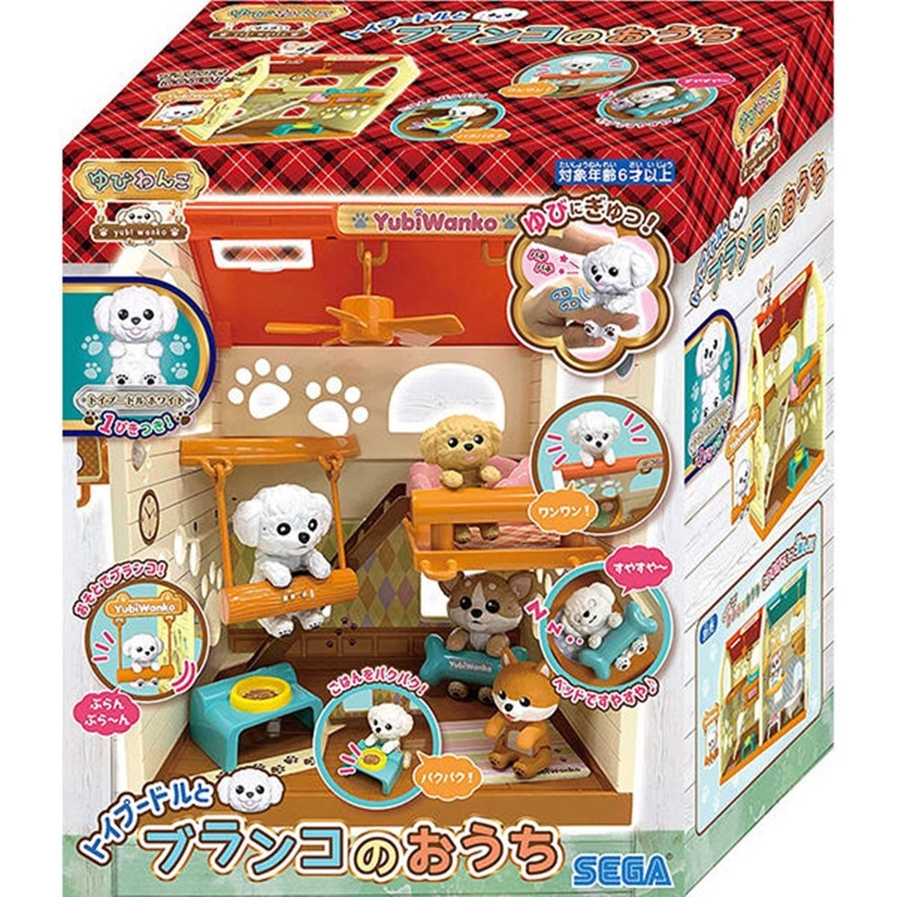 日本SEGA TOYS 拇指狗狗 鞦韆小屋_SG80183 公司貨