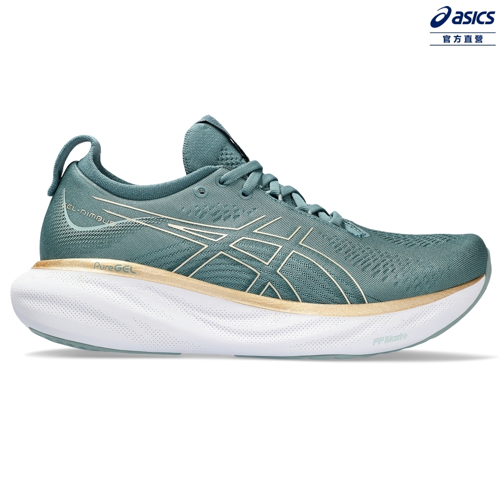 ASICS 亞瑟士GEL-NIMBUS 25 女款運動慢跑鞋1012B356-403 | 慢跑鞋